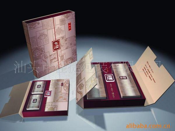  产品目录 包装 行业专用包装 香烟包装